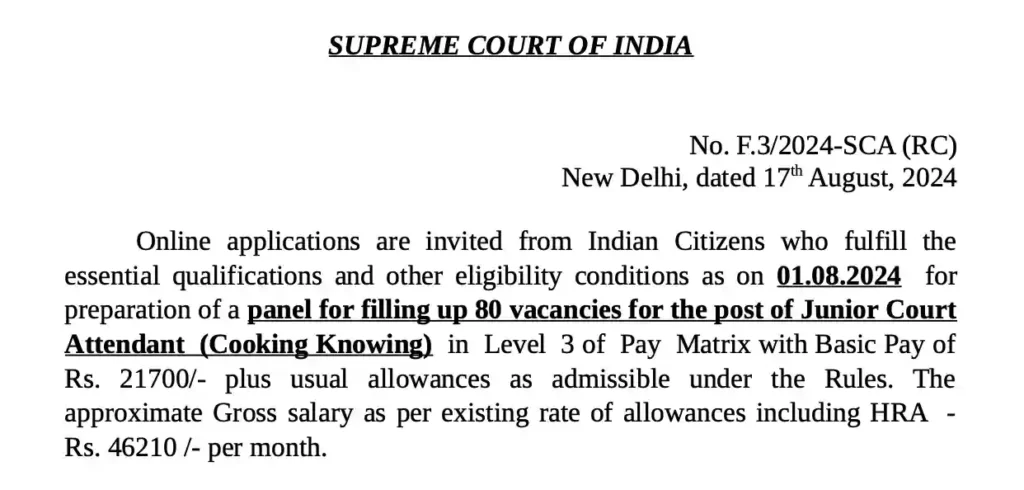 Junior Court Attendant Vacancy